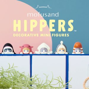 HIPPERS Mofusand